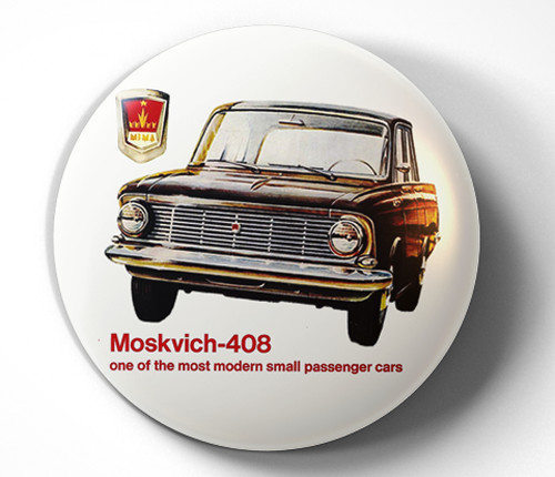 Moskvitch 408 russian car - 408,