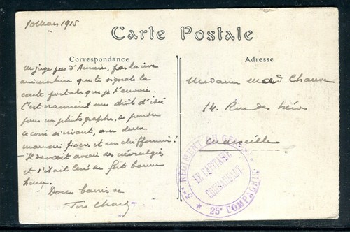 Cachet 5ème régiment de - du,