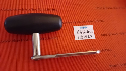 Part 24b 16s handle 1181967 - 24b-16s, #