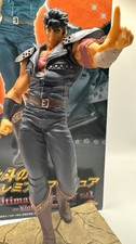 Hokuto no Ken Sega Figure Ultimate Scenery Kenshiro Fist Of The North Star