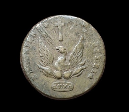 Grèce lepta phoenix type - 20,