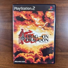 Drag-on Dragoon Drakengard