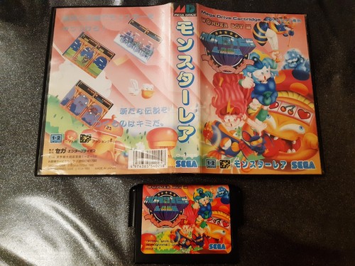 Wonder boy wb3 - 3,