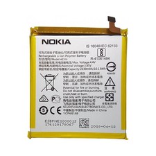 BATTERIE HE319 HE330 POUR