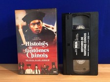 VHS - Histoires de fantômes
