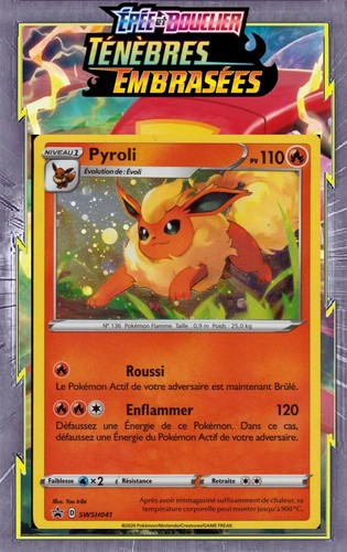 Pyroli holo promo - pyroli, et