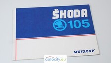 SKODA 105,120 (742) Brochure
