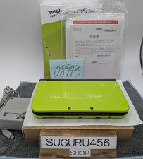 【Excellent5 Box】NOUVELLE