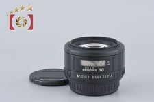 Pentax SMC FA 50mm f/1.4