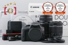 Objectifs Canon EOS Kiss X7 /