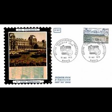 CEF soie  - Central téléphonique Tuileries - 15/5/1973 Paris
