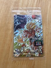 carte Super Dragon Ball Heros
