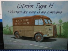 PLAQUE MÉTAL DÉCORATIVE