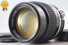 Objectif SIC S/N 1049xxx