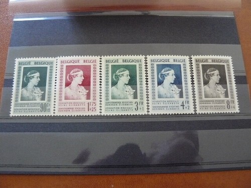 Belgique timbres poste - timbres,