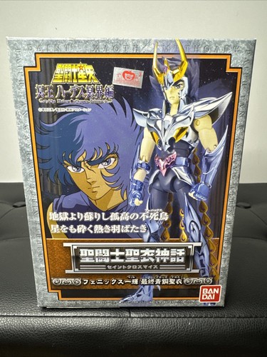 Bandai chevaliers zodiaque - bandai,