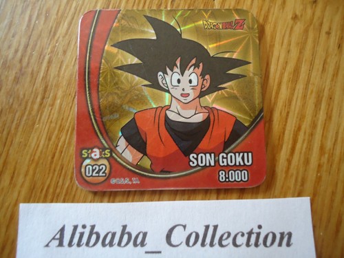 Son goku holo dragon ball - 22,