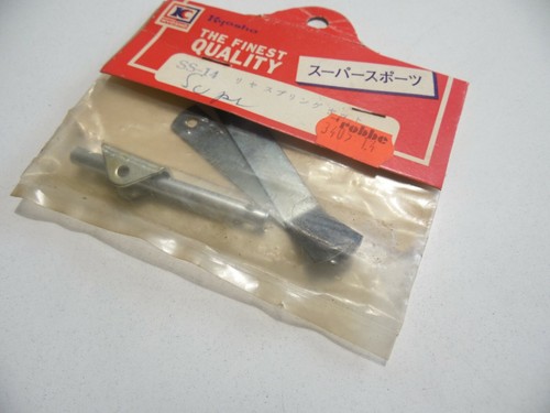Vintage kyosho 14 - vintage,