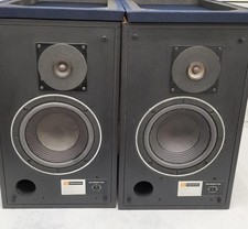 JBL Vintage 4301WX Bookshelf