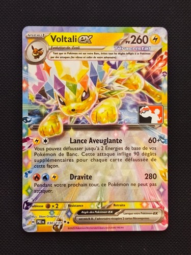 Carte pokémon voltali - carte,