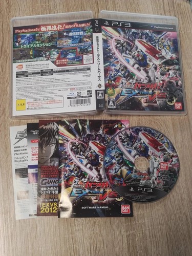 Mobile suit gundam - mobile,