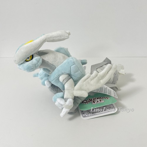Peluche pokemon sitting cuties - peluche,