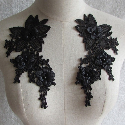 Lot appliques dentelle - appliques,