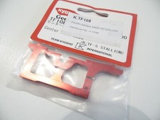 Kyosho tf108 center bulk head - center,