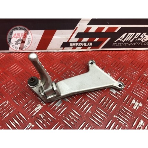 Platine repose pied passager