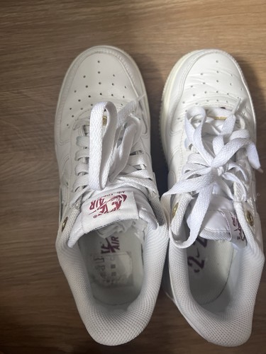 Nike air force - nike,