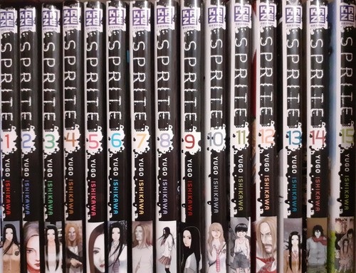 Lot manga intégrale sprite - manga,,