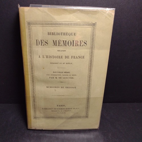 Bibliotheque des memoires - bibliotheque,