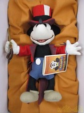 Figurine poupée peluche