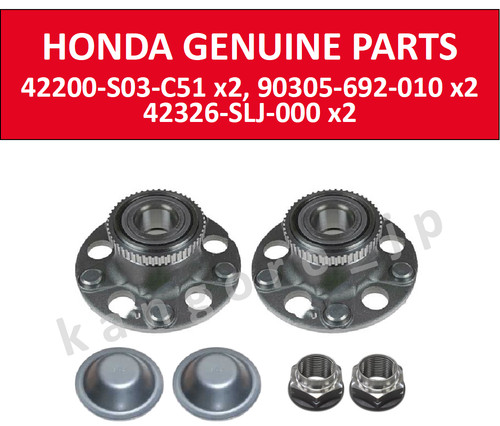 Honda civic integra type - honda,