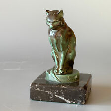 Max le Verrier. Art Deco Figurine Chat Assis (Sitting Cat).