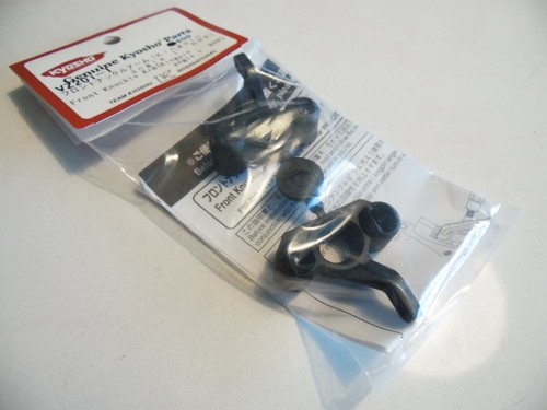 Kyosho vz201 front - kyosho, vz201-1