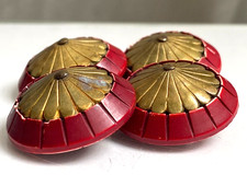 Lot de 4 boutons vintage 26,5