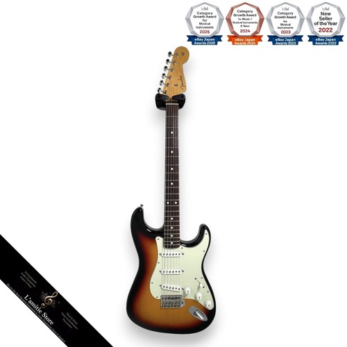 Guitare électrique fender - guitare,
