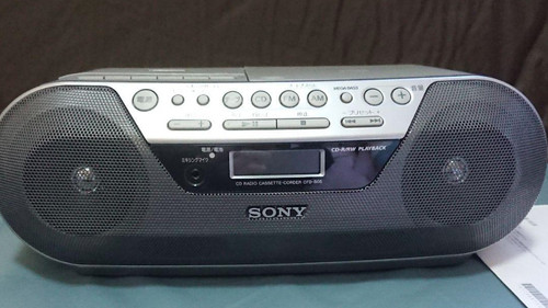 Sony cfd s05 - cfd-s05, radio