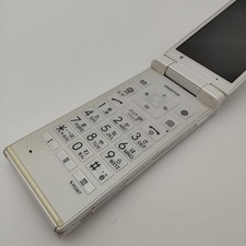 Téléphone à clapet japonais