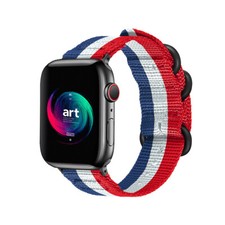 Bracelet Nylon Rouge Blanc