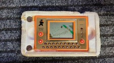 Altic Thief in Garden Jeu Electronique no Game & Watch No Nintendo RARE