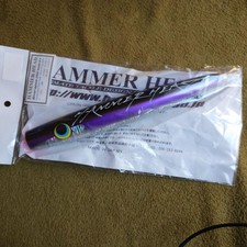 Hammerhead Sharapoa 250 Slim T