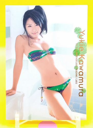 Yukie kawamura young sunday - kawamura,