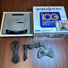 Sega Saturn Console Million Campaign Box Bundle Complete HST-0005 Tested Working