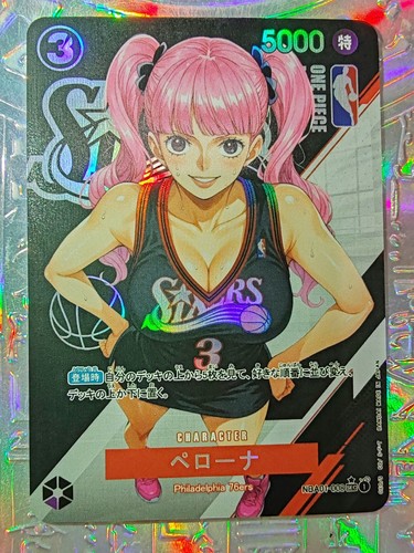 Card one piece nba basketball - card,