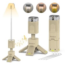 Camping Lantern, 14000mAh Rechargeable Telescopic Camping Lights Z1 - KHAKI