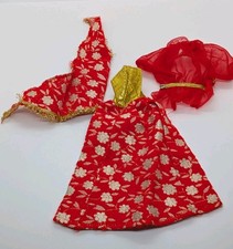 🩵💜 1979 FASHION