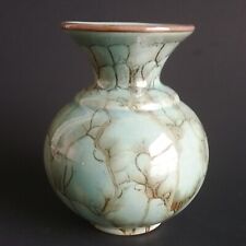 Vintage Green Delft Bud Vase