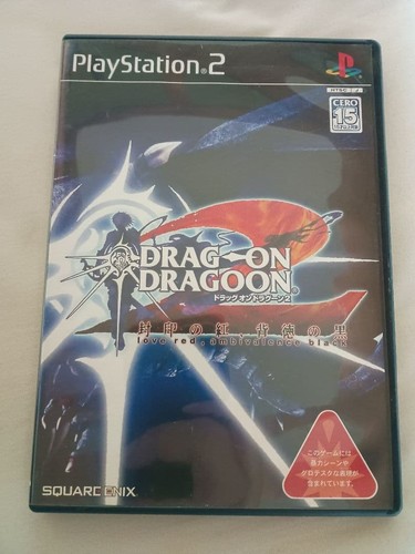 Drag dragoon drakengard - drag-on, 2